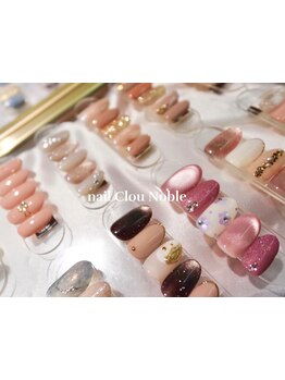 大人女性向けこだわりサロン