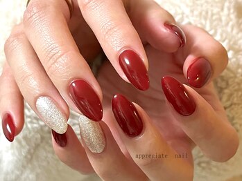 アプリシーエイトネイル(appreciate nail)/【ワンカラー】ボルドー♪