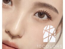 テンカラーズ アイ 五反田(10COLORS)の雰囲気（まつ毛パーマもご相談ください）