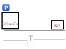 ネイルサロン ウル(ulu)/当店の駐車場について