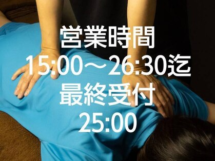 リアン(Lien)の写真