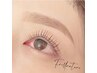 【サロンの仕上がり続く】美眉スタイリング＋コーティング美容液付