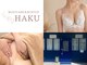 ハク 阪急茨木(HAKU)の写真
