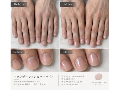 ジェンティー(GENTY)の写真