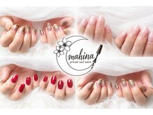 マヒナ(mahina)の雰囲気（ nail design）