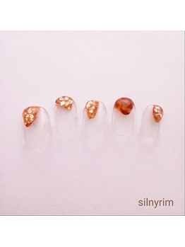 シルニー リム(Silny rim)/やり放題