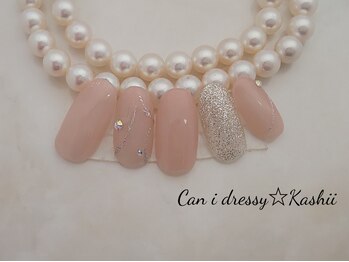 キャンアイドレッシー 香椎店(Can I Dressy)/【ご新規様】¥5980→¥5500