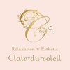 クレア ド ソレイユ(Clair-du-soleil)のお店ロゴ