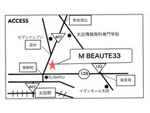 エム ボーテ(M beaute)の雰囲気（★Map★）