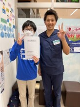 藤が丘名倉堂鍼灸接骨院/頭痛で悩まれていました