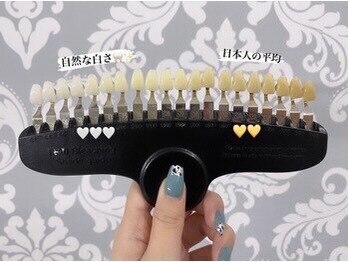 ライトケアサロン 表参道店(Light Care Salon)/ホワイトニングで自然な白い歯に