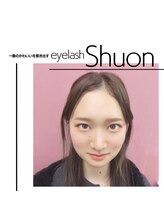 シュオン 小作店(Shuon) 坂本 ゆいな