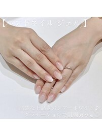 《ハンドネイル》グラデーション