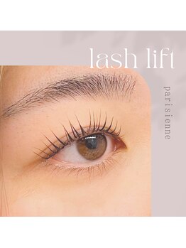 フィックスラッシュ(fix lash)/パリジェンヌラッシュリフト