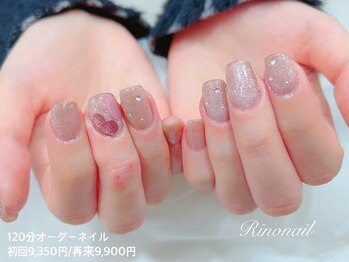 リノ ネイル(Rino nail)/バレンタインハートネイル