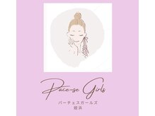 パーチェスガールズ 姪浜店(Pace-se Girls)