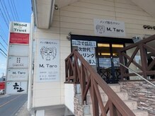 ピュールマロン ムッシュタロウ 桑名店(Pure Marron M.Taro)/M.Taro桑名店（メンズ入口）