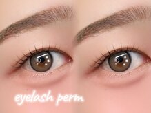 ナツアイラッシュ 梅田店(natsuu eyelash)/#まつ毛パーマ#眉毛#マツパ