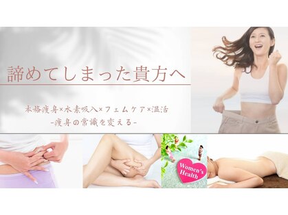 ヨサパーク アカーシャ(YOSA PARK AKASHA)の写真