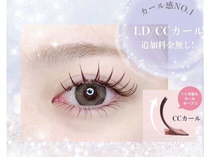 エクステンショントマト 梅田店(Extention TOMATO)の写真