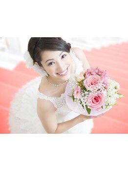 ブライダルメニューがあるサロン