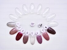 フレチル(frachill)/フラッシュジェル色見本