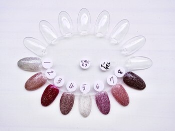 フレチル(frachill)/フラッシュジェル色見本