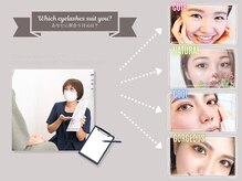 アイラッシュサロン ブラン モレラ岐阜店(Eyelash Salon Blanc)の雰囲気（なりたいイメージに合わせてお客様の最適なメニューをご提案!）