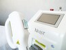 【男女OK♪IPL美容脱毛器】選べるVIO3箇所セット一回　8800円