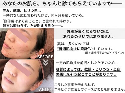 クラブビアンカの写真