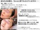 クラブビアンカの写真