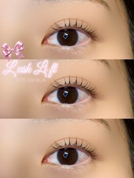 ボアップ 松山店(boappu)/まつ毛パーマ