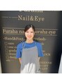 フラハ ネイル アンド アイ(Furaha Nail & Eye) 松田 恵莉華