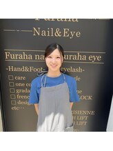 フラハ ネイル アンド アイ(Furaha Nail & Eye) 松田 恵莉華