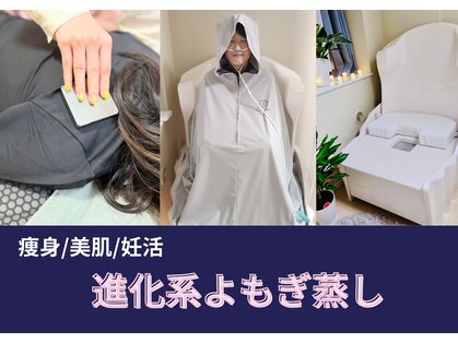 ヨサパーク ミミ 高野店(YOSA PARK mimi)の写真