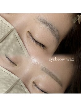 ロージー(Roziy)/アイブロウワックス+間引き
