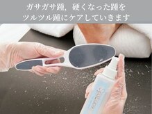 ココネイル(coco.nail)/