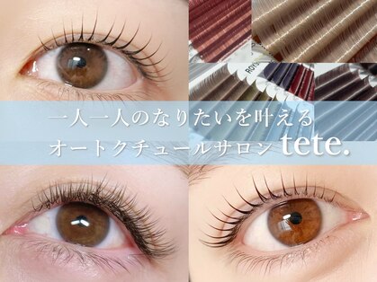 テテ(tete.)の写真