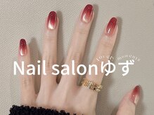 ゆず/グラデーションネイル