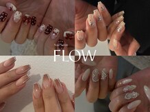 フロウネイル(Flow nail)