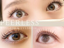 ピアレス(peerless)