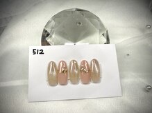 はあとねいる 高知はりまや店/Okada指名限定デザイン