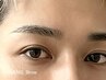 MENS/眉毛スタイリング【骨格診断×眉毛Wax &間引き込】