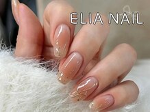 エリア(ELIA)/定額デザイン