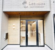 レア オハナ(Lea OHANA)