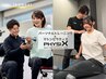 【会員様】”ピラティス“の回数券をお持ちの方はこちら