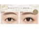 ティエル LUCIA店(TIELU)の写真