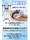 リアウェイク(Reawayke)の写真/憧れの夏ボディへ！ダイエットでサイズダウンを応援♪経験豊富なプロがサポート！