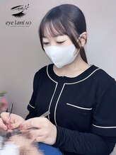 ラニ アオ(Lani AO)&nbsp;つぐみ アイ