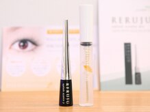 ルート アイラッシュ(Root eyelash)の雰囲気（自宅でケアが出来る物販もご用意しております！）